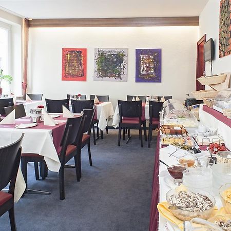 Lorenz Hotel Zentral نورنبيرغ المظهر الخارجي الصورة